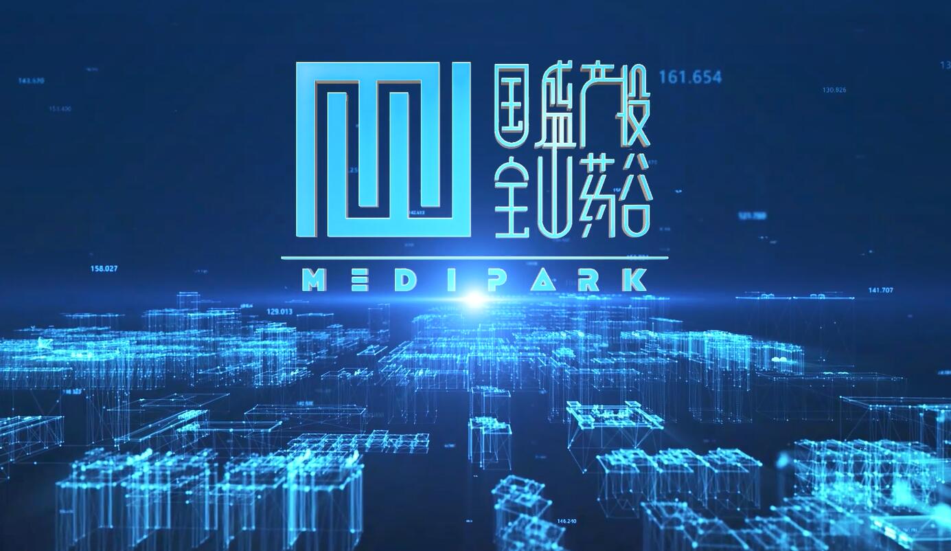 國盛產投寶山藥谷 