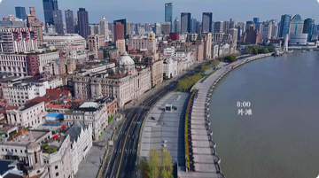 國盛產投寶山藥谷 