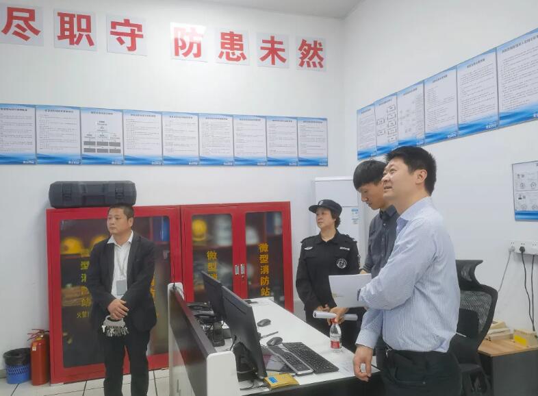 國盛產(chǎn)投寶山藥谷｜上海盛羅生物醫(yī)藥開發(fā)有限公司